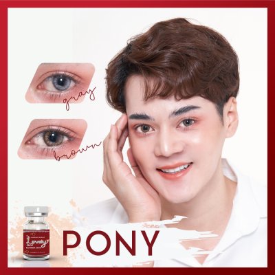 lovelylensรีวิว ของเข้า25สิงหาคม2563