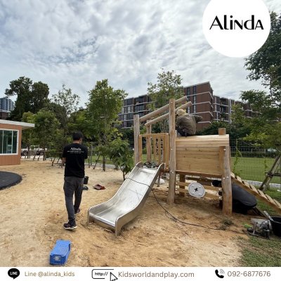 Outdoor playground