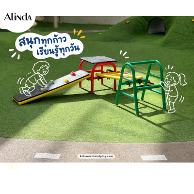 Play structure 