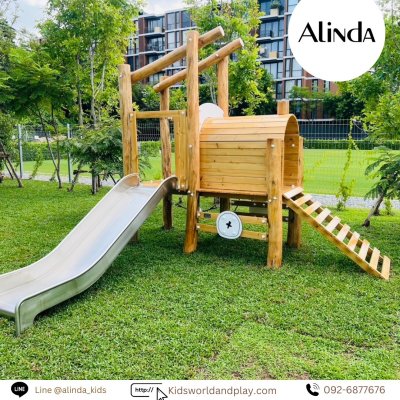 Outdoor playground