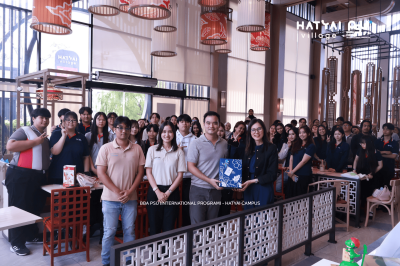 Technical Tour: Practical Applications of Operations Management – A Case Study of Hatyai Village