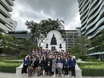 BBA67 - Business Inspiration Trip 2025