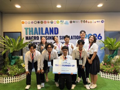 Thailand Macro Business Simulation 2026