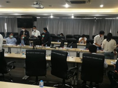 การประชุมวันที่ 19 สิงหาคม พ.ศ.2565