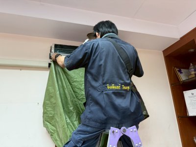 ล้างแอร์ 500 บาท