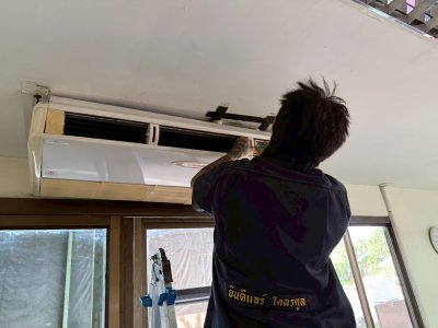 แก้น้ำหยด