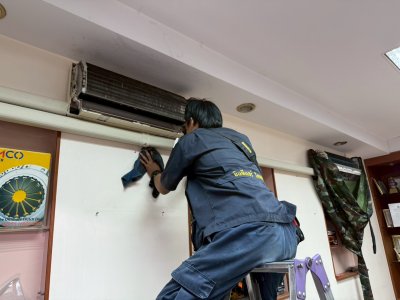 แก้น้ำหยด