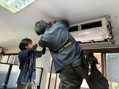 แก้น้ำหยด