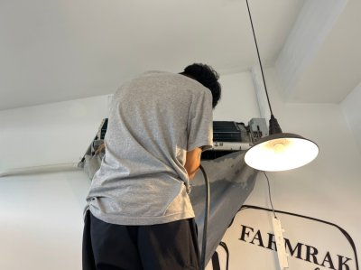 แก้น้ำหยด