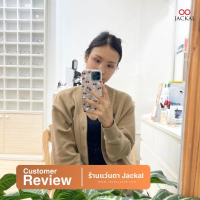 รีวิวจากผู้ใช้จริง❤️❤️❤️❤️