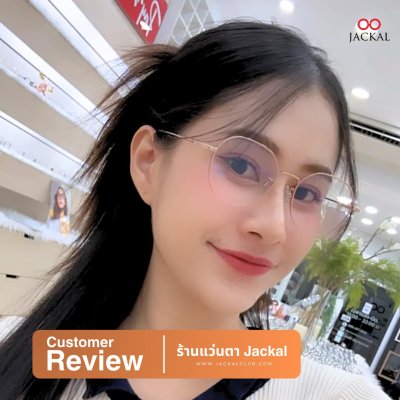 รีวิวจากผู้ใช้จริง❤️❤️❤️❤️