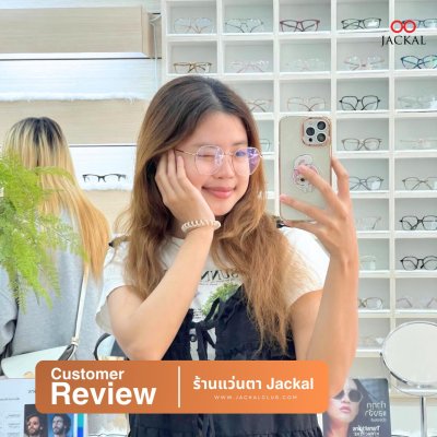 รีวิวจากผู้ใช้จริง❤️❤️❤️❤️