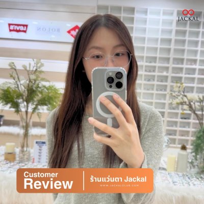 รีวิวจากผู้ใช้จริง❤️❤️❤️❤️