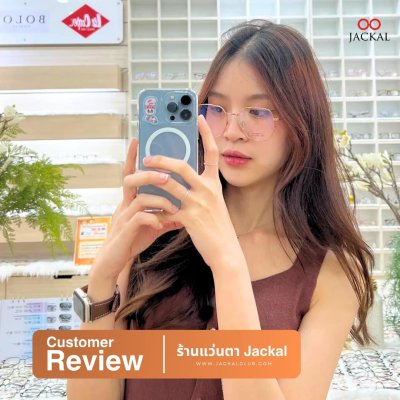 รีวิวจากผู้ใช้จริง❤️❤️❤️❤️