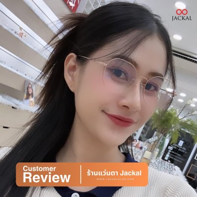 รีวิวจากผู้ใช้จริง❤️❤️❤️❤️