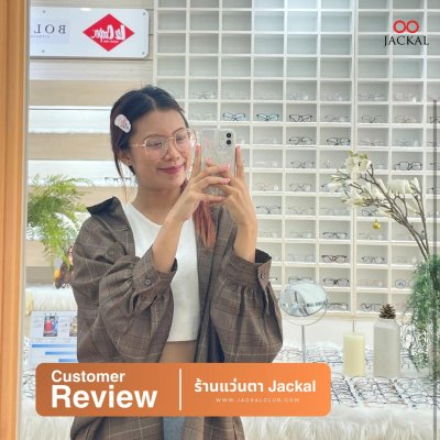 รีวิวจากผู้ใช้จริง❤️❤️❤️❤️