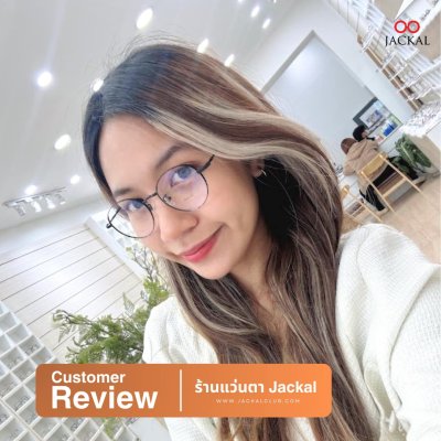 รีวิวจากผู้ใช้จริง4