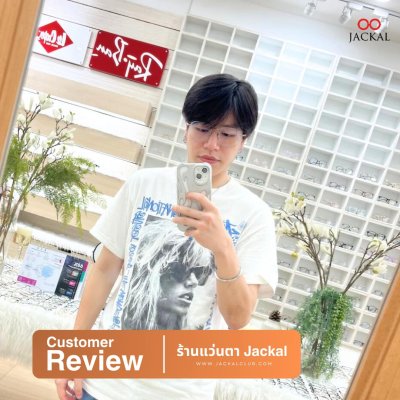 รีวิวจากผู้ใช้จริง4