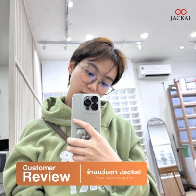 รีวิวจากผู้ใช้จริง4