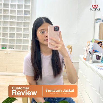 รีวิวจากผู้ใช้จริง4