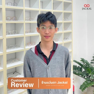 รีวิวจากผู้ใช้จริง4