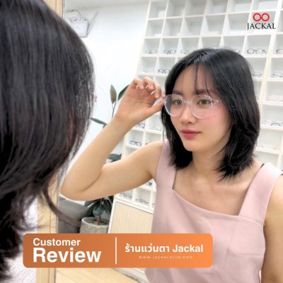 รีวิวจากผู้ใช้จริง4