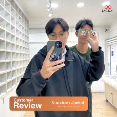 รีวิวจากผู้ใช้จริง4