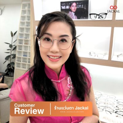 รีวิวจากผู้ใช้จริง4