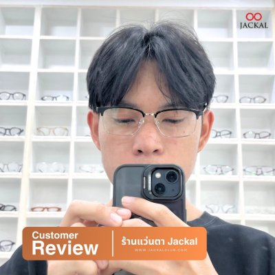 รีวิวจากผู้ใช้จริง4