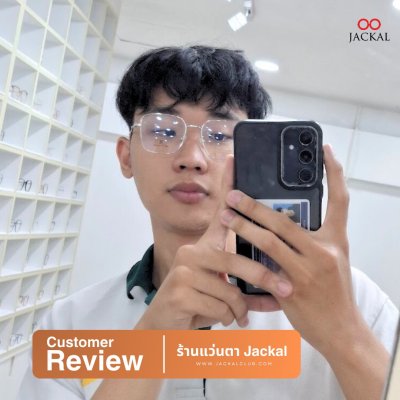 รีวิวจากผู้ใช้จริง4