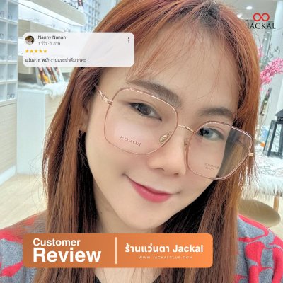 รีวิวจากผู้ใช้จริง4