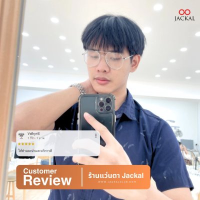 รีวิวจากผู้ใช้จริง4