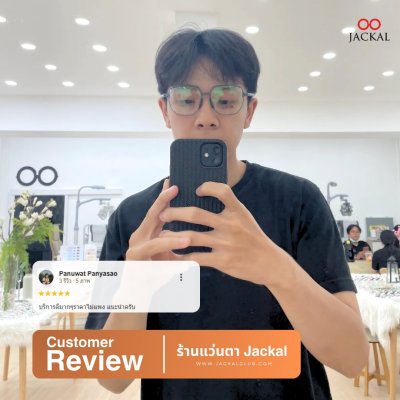 รีวิวจากผู้ใช้จริง4