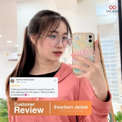รีวิวจากผู้ใช้จริง4