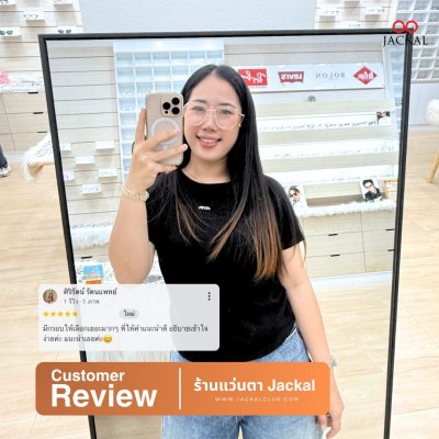 รีวิวจากผู้ใช้จริง4