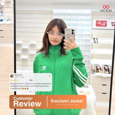 รีวิวจากผู้ใช้จริง4