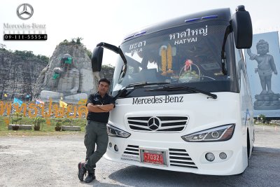 Mercedes-Benz Minibus