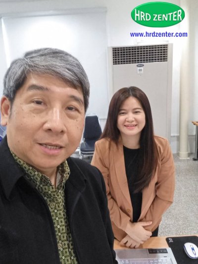 หลักสูตร แนวทางการปฏิบัติงานเพื่อการบริหารจัดการวัตถุดิบและการประเมินด้านโลจิสติกส์