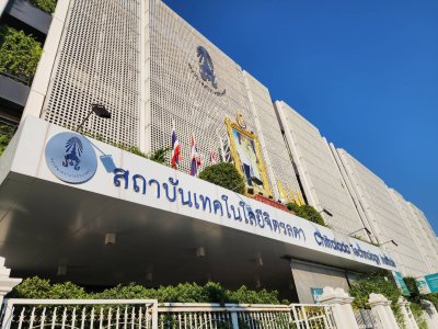 หลักสูตร #เทคนิคการวิเคราะห์เพื่อจัดทำ Job Description และกำหนดตัวชี้วัดผลงาน (KPIs)