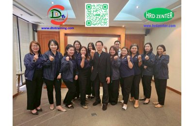 หลักสูตร #จิตวิทยาโน้มน้าวใจลูกค้าให้ซื้อง่ายขายคล่อง