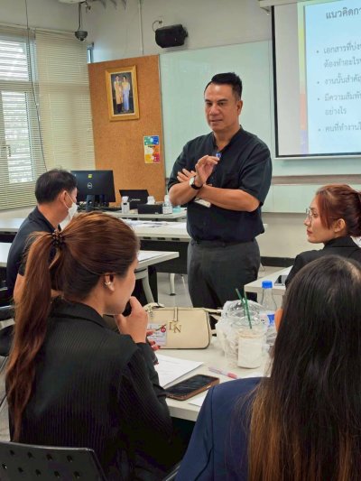 หลักสูตร #เทคนิคการวิเคราะห์เพื่อจัดทำ Job Description และกำหนดตัวชี้วัดผลงาน (KPIs)