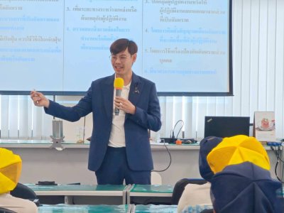 หลักสูตร #ความปลอดภัยในการทำงาน สำหรับลูกจ้างทั่วไปและลูกจ้างเข้าทำงานใหม่