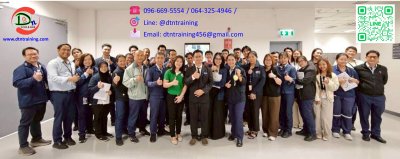 หลักสูตร #โฮเรนโซ (HoRenSo) เพื่อการทำงานที่มีประสิทธิภาพ