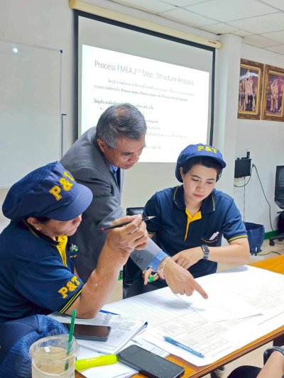 หลักสูตรการวิเคราะห์ความล้มเหลวและผลกระทบ  #FMEA   ตามมาตรฐาน AIAG & VDA FMEA 1st Edition