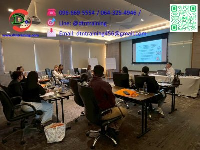 #update กฎหมายแรงงานสำหรับนายจ้างและผู้บริหารงานบุคคล ปี  2569