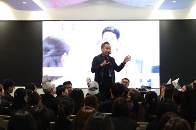 Inhouse Training #หลักสูตรที่2   #ธนาคารออมสินรุ่นที่ 5-7