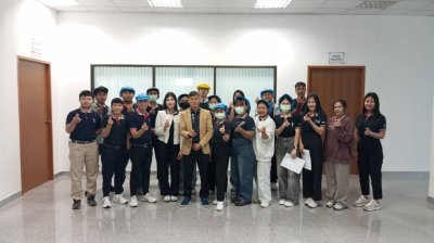 หลักสูตร การสื่อสารระหว่างแผนกและการจัดการความขัดแย้ง