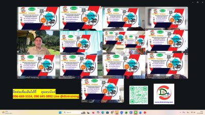 หลักสูตร #การจัดการสารต้องห้ามตามระเบียบ  RoHS V2.1, REACH และ QC080000