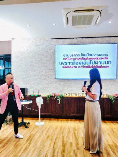 #หลักสูตรกลยุทธ์การบริการและการปิดการขายขั้นสูงสำหรับธุรกิจคลินิคเสริมความงาม