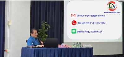 #การประเมินระบบการอบชุบความร้อนCQI9 Special Process Heat Treat System Assessment 4th Edition, June 2020